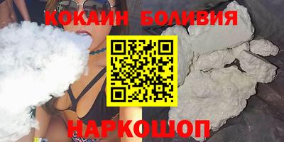 меф VHQ Бузулук