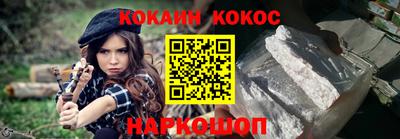 амфетамин Бугуруслан