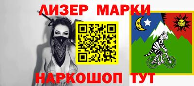 амфетамин Бугуруслан