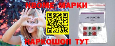 прущая мука Будённовск