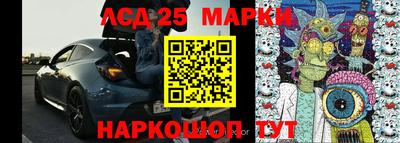 амфетамин Бугуруслан
