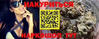 прущая мука Будённовск