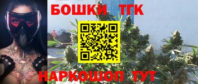 меф VHQ Бузулук
