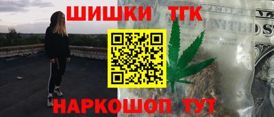 прущая мука Будённовск
