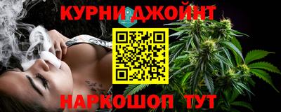 амфетамин Бугуруслан