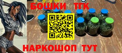 прущая мука Будённовск