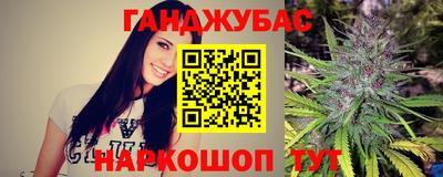 амфетамин Бугуруслан