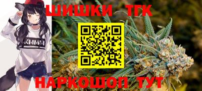 амфетамин Бугуруслан