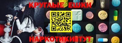 прущая мука Будённовск