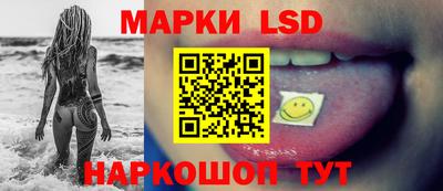 амфетамин Бугуруслан