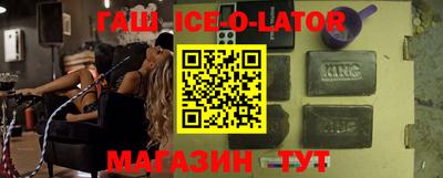 меф VHQ Бузулук